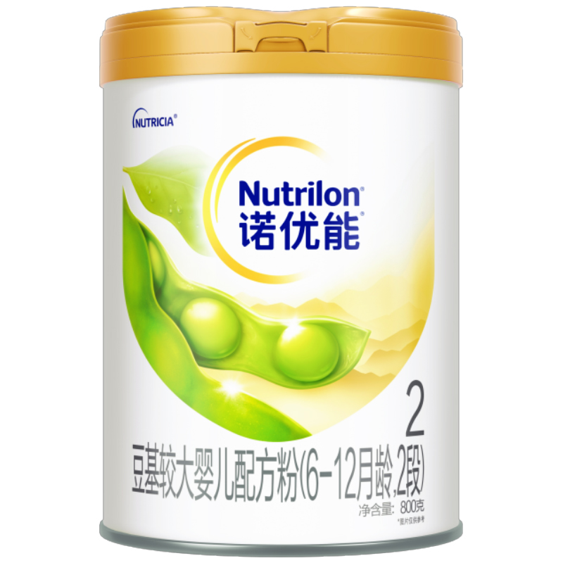 Nutrilon诺优能原生植物蛋白婴幼儿配方粉 豆基2段奶粉800g