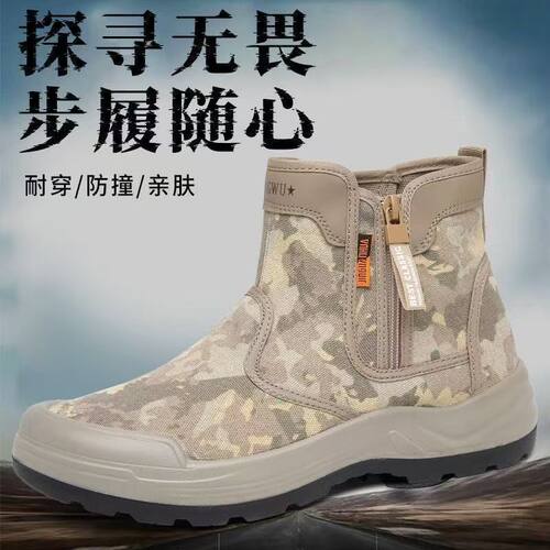 新款户外侧拉链休闲鞋登山鞋防滑耐磨超轻实心底舒适徒步鞋透气男