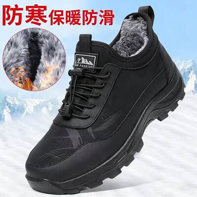 冬季加绒老北京布鞋爸爸棉鞋防寒防滑中老年加厚保暖鞋软底轻便男
