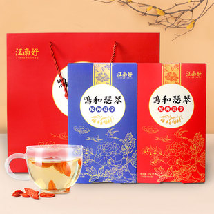 江南好宁夏枸杞中卫特产苟杞子养生茶免洗大颗粒独立包装送礼佳品