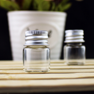 瓶药粉瓶药水沉香瓶藏红花密封罐 5ML带铝盖子玻璃小瓶金属盖分装
