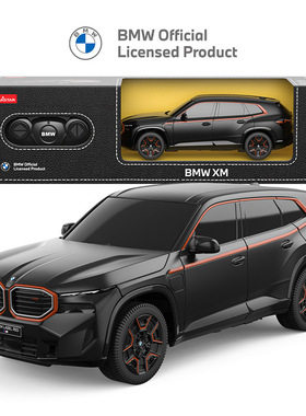 rastar星辉宝马XM1:24电动遥控玩具车超跑越野车仿真模型车礼物