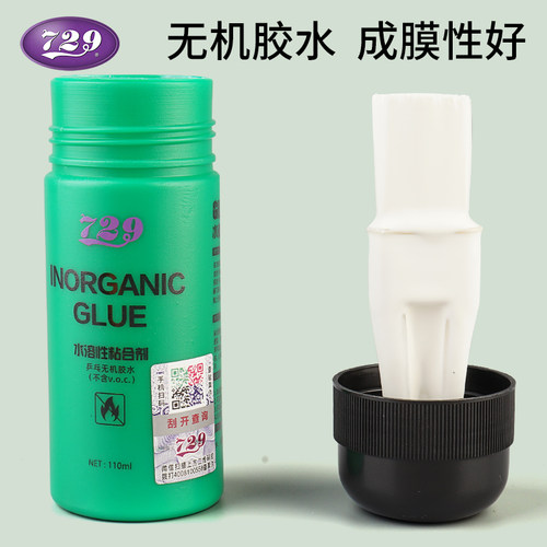 友谊729无机胶水粘合剂