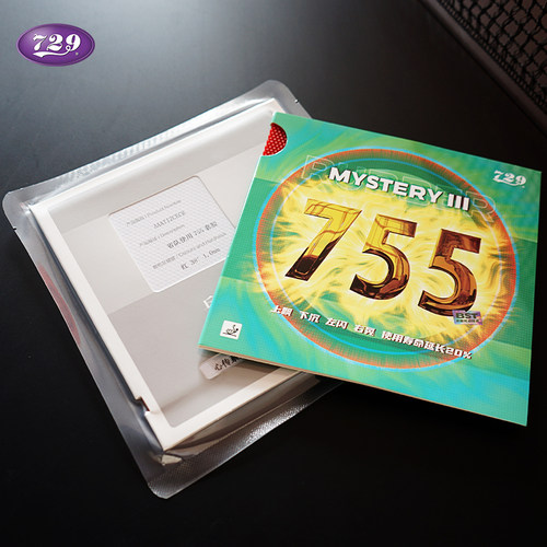 729底板套胶单片装乒乓球拍