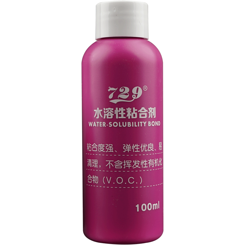友谊729乒乓球无机胶水40毫升小瓶装水溶性乒乓球胶皮专业粘合剂