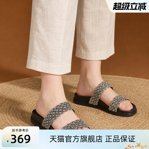 在喜双带水钻凉拖女平底外穿方头露趾百搭休闲一字拖Z08165122