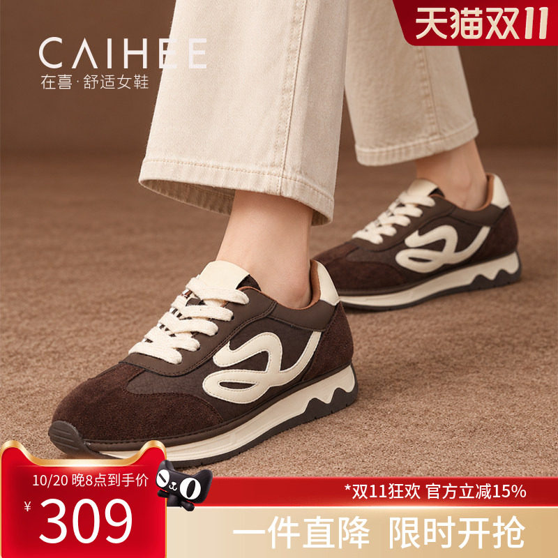 在喜复古阿甘鞋女拼接鞋面系带厚底轻便软底休闲运动鞋Z38963214