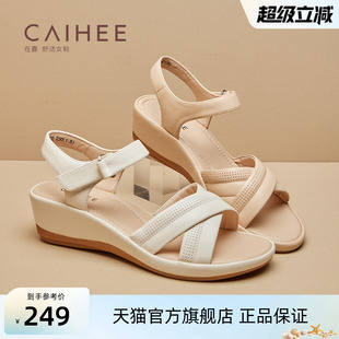 坡跟凉鞋 在喜2025年夏季 厚底增高休闲凉鞋 新款 女Z04255072 女鞋