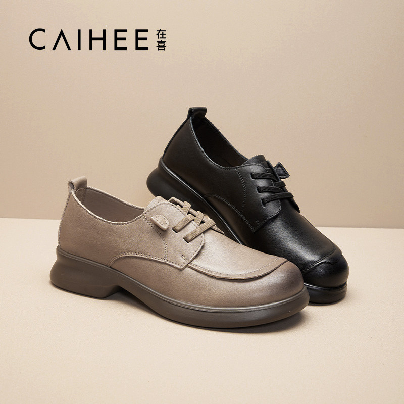 在喜秋冬新款复古英伦系带皮鞋通勤休闲真皮深口单鞋女Z05043291,女鞋,牛津鞋/布洛克鞋/德比鞋,淘宝优惠券,粉丝福利购,淘宝优惠卷