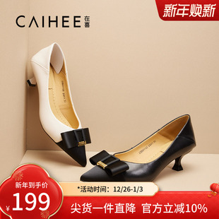 女鞋 气质高跟单鞋 新款 子商场通勤小皮鞋 Z38641100 鞋 在喜2024春季