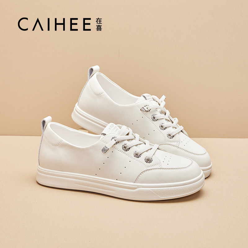 在喜舒适透气学生小白鞋春秋季休闲百搭一脚蹬平底鞋女Z30643251,女鞋,休闲板鞋,淘宝优惠券,粉丝福利购,淘宝优惠卷