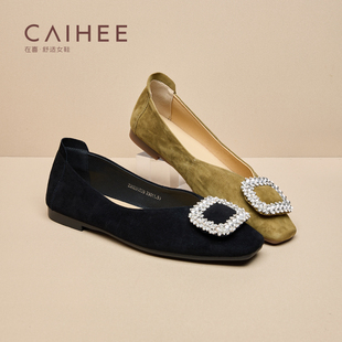 女Z30253239 浅口单鞋 在喜2025年新款 水钻方扣百搭真皮平底软底鞋