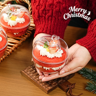 圣诞苹果蛋糕包装盒透明慕斯提拉米苏甜品杯平安夜透明手提打包盒