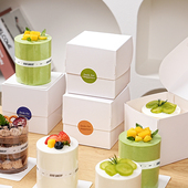 3英寸迷你蛋糕盒慕斯甜品烘焙打包纸盒子法式 小蛋糕包装 盒2 西点