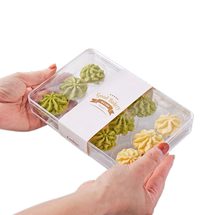 加厚透明饼干盒曲奇蔓越莓饼干包装盒子透明盒酥点心盒包装盒烘焙