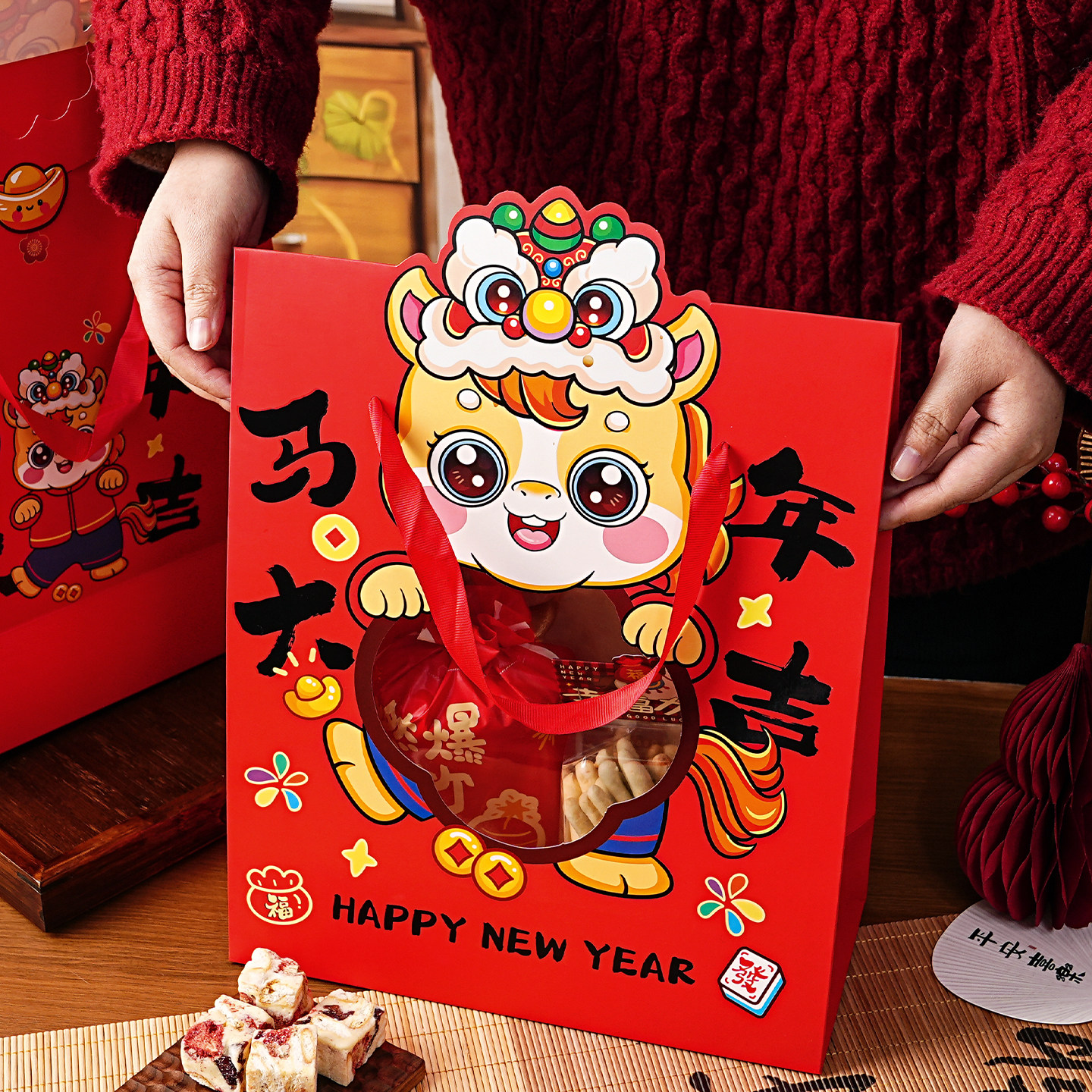 马年大吉手提礼盒新年饼干雪花酥糯米船包装盒零食糖果年货打包袋,厨房/烹饪用具,点心包装盒/包装袋,淘宝优惠券,粉丝福利购,淘宝优惠卷