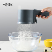 面粉筛子烘焙手持半自动细网筛烘焙工具面筛子细糖粉筛