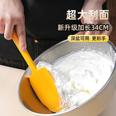 超大加长硅胶刮刀蛋糕奶油食品级一体式 耐高温抹酱铲家用刮勺烘焙