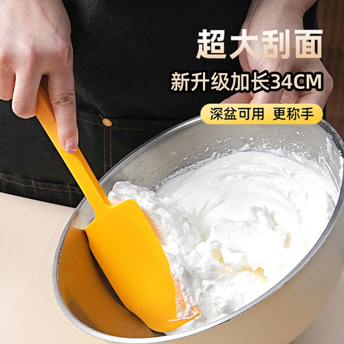 超大加长硅胶刮刀一体式抹酱铲