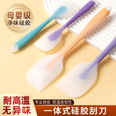 硅胶刮刀一体式耐高温翻拌抹平铲