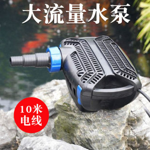 鱼池变频抽水泵锦鲤水循环过滤泵大流量假山流水泵CTF鱼池抽水泵