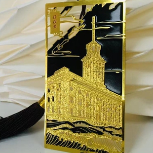汉祈英雄武汉江汉关金属镂空书签武汉城市IP送老师送同学