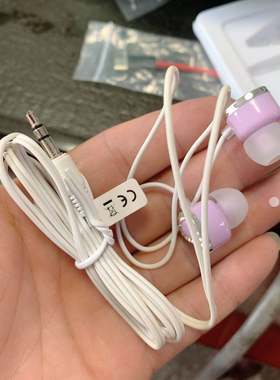 女性 入耳式耳机 爱心 镶钻耳机 紫色mp3mp4手机耳机线长1.2米