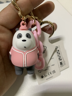 名创优品正版咱们裸熊玩具挂件包包书包挂饰可爱玩偶公仔