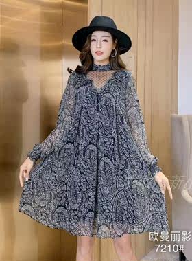 欧曼丽影春款连衣裙短裙淑女减龄立领A摆中裙气质优雅显瘦长上衣