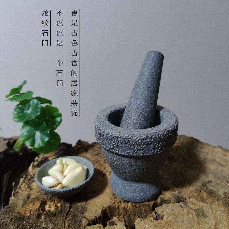 惠安石雕天然青石头捣药罐研磨器石臼蒜臼子手动家用压蒜器茶碾子