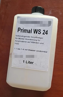 primal ws-24丙烯酸树脂乳液/现场保护壁画陶瓷化石加固材料
