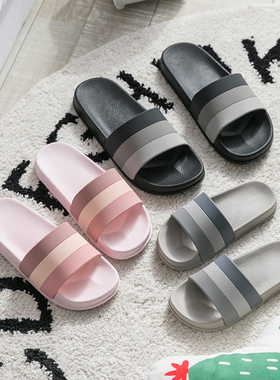 EVA防滑厚底条纹男士拖鞋抗菌外穿居家用室内浴室洗澡凉拖鞋女