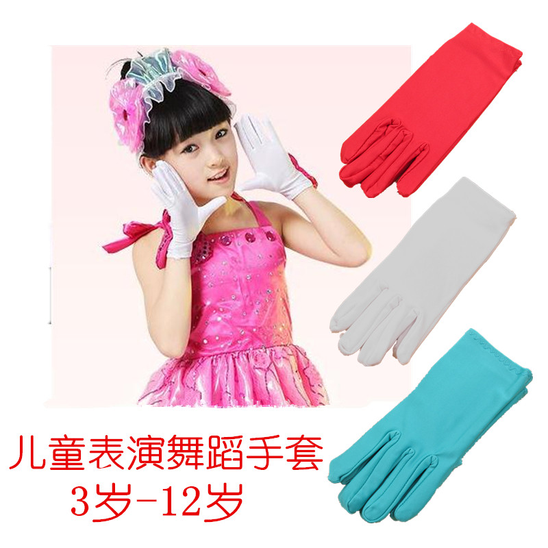 Spring and summer Thin section perform Etiquette children white glove sports meeting dance pupil kindergarten Elastic force glovein the Children/Baby/Family fitted , Hat/Muffler/Masks/Gloves/Earmuffs/Booties , Gloves  category - from Buy2taobao.com to provide professional Taobao agent buy service