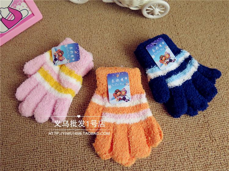 Gants pour enfants en velours - Ref 2147506 Image 5