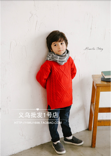 Echarpe garcon - Ref 2142795 Image 4