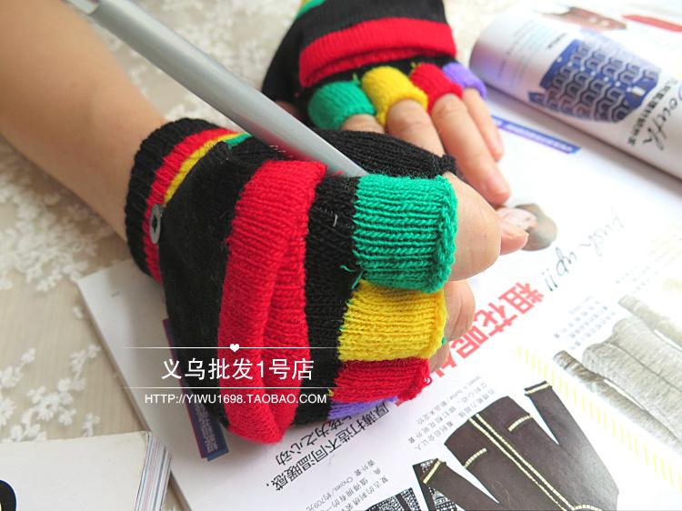Gants pour enfants en acrylique - Ref 2146600 Image 3
