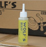 Sacoche pour vélo mixte - Ref 2216280 Image 17