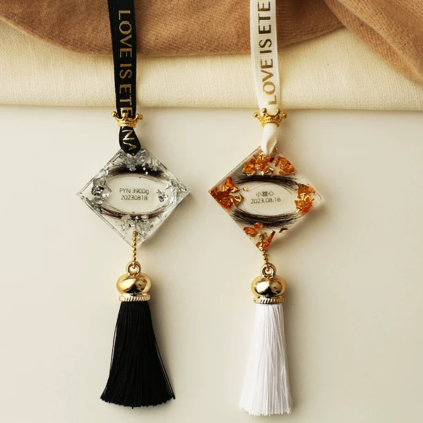 Товары от 蝶儿米亚