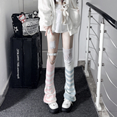 原创粉色腿套亚文化y2k不对称韩系堆堆袜甜酷女团喇叭针织袜套秋