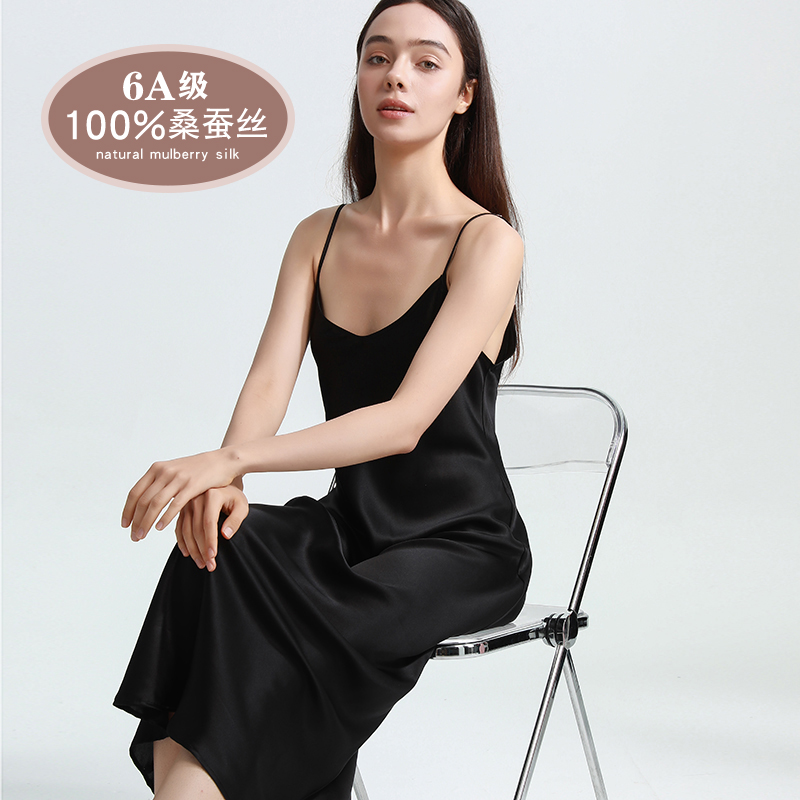 专柜正品100%桑蚕丝睡裙杭州丝绸长裙性感吊带舒适真丝家居服黑色