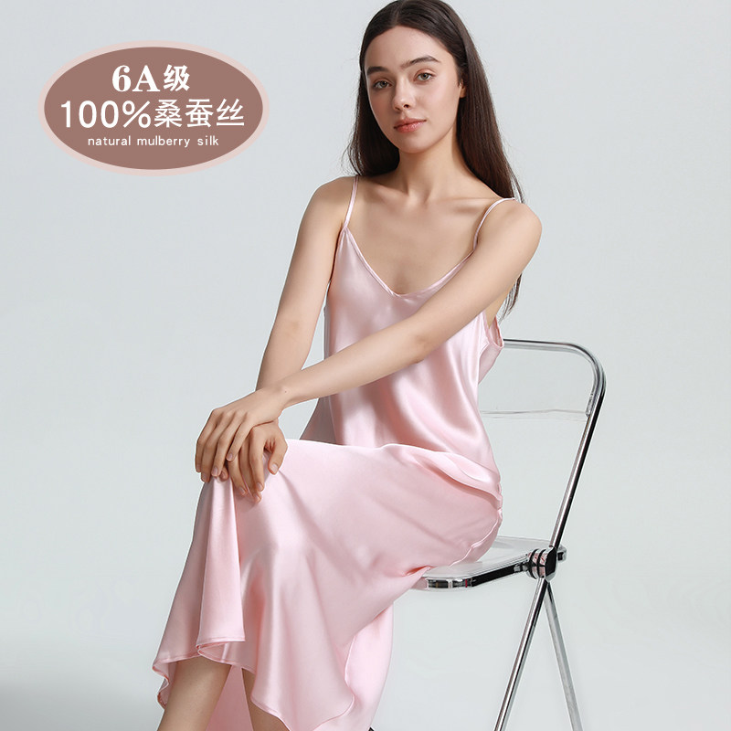 100%桑蚕丝睡裙杭州丝绸长款性感吊带睡衣洋气舒服真丝家居服粉色