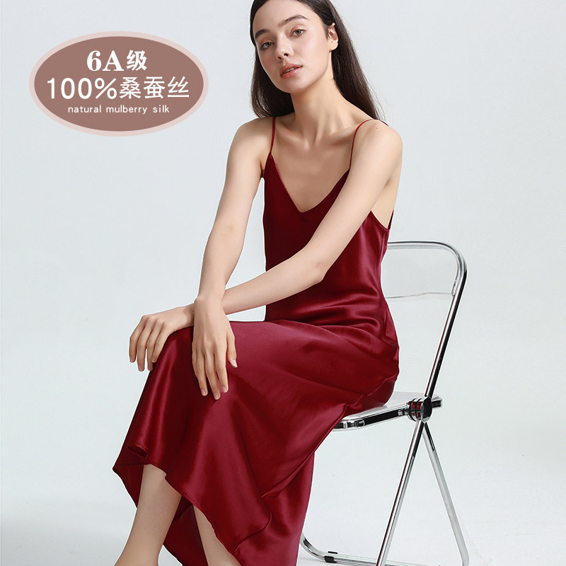专柜正品100%桑蚕丝睡裙杭州丝绸长裙性感酒红吊带舒适真丝家居服