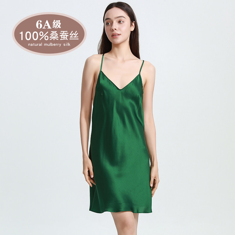 杭州丝绸100%桑蚕丝睡裙性感纯色真丝吊带裙家居服夏季墨绿色高级,女士内衣/男士内衣/家居服,睡裙,淘宝优惠券,粉丝福利购,淘宝优惠卷