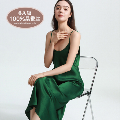 新款19姆100%桑蚕丝高档纯色性感春夏季吊带舒适家居服墨绿色长裙