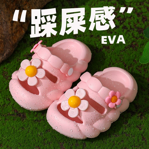 Милые слайдеры для принцессы, тапочки, летняя сумка для обуви, детские нескользящие сандалии, обувь, мягкая подошва