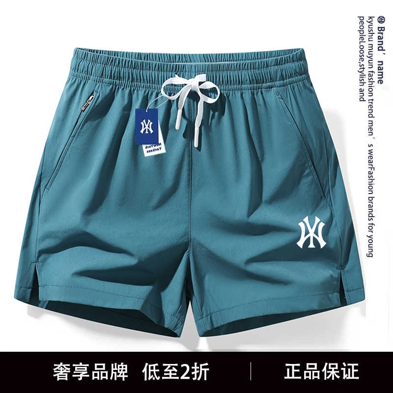 奥特莱斯/一折专区/限时抢购｜运动短裤男夏季薄款跑步健身运动裤
