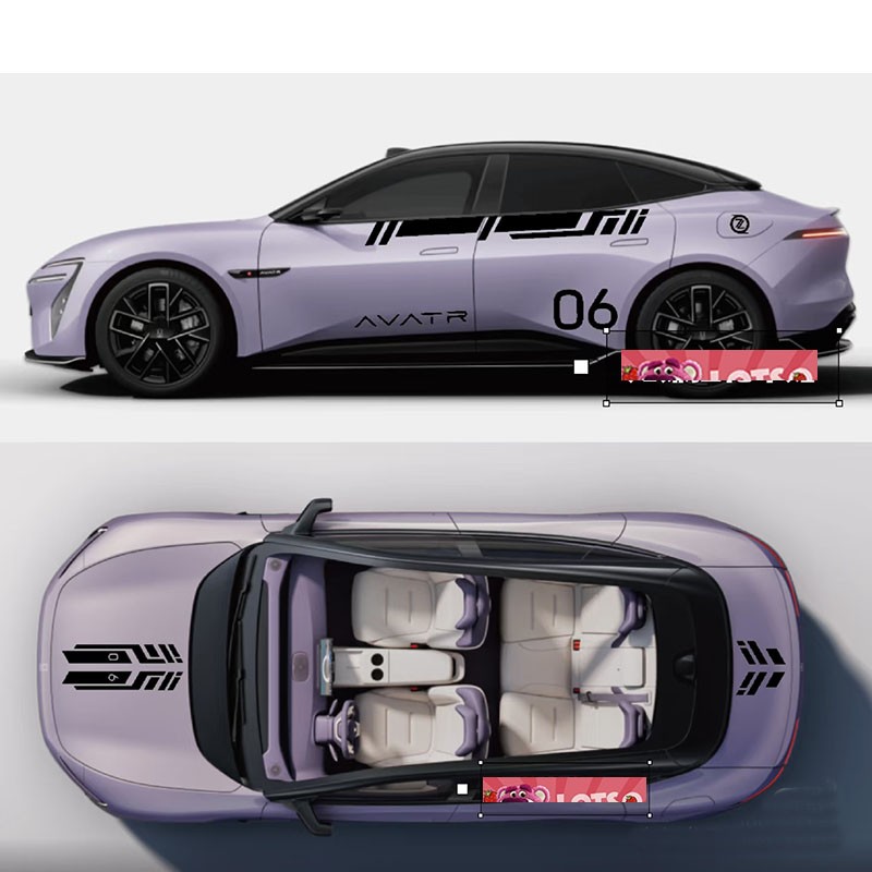 适用于阿维塔06车贴拉花1