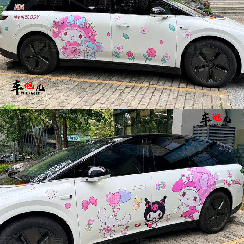 适用理想i6L8个性卡通三丽鸥车贴纸 塞纳蔚来es8库洛米玉桂狗拉花