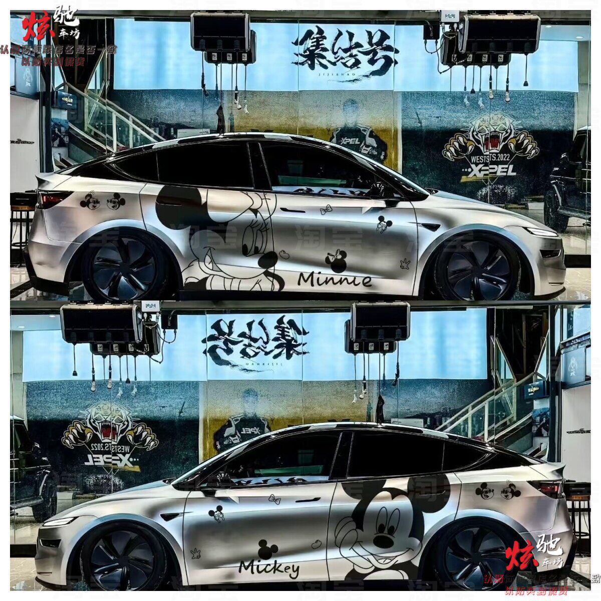 特斯拉Model Y 3米奇米妮车贴拉花海豹雅阁3系领克03车身卡通贴纸