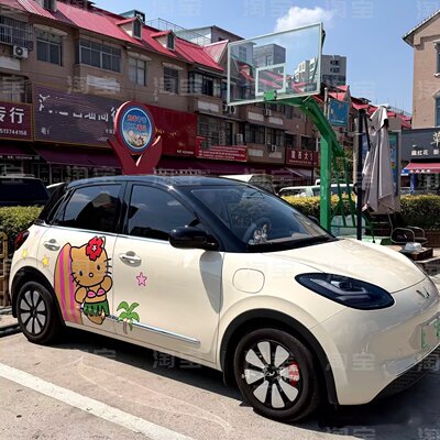 五菱缤果车贴拉花卡通hel